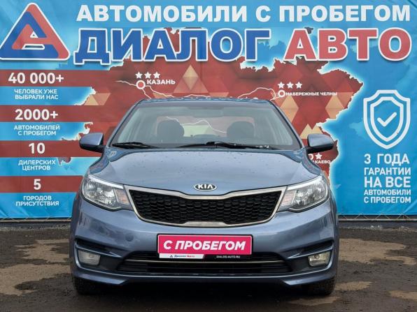 Kia Rio III Рестайлинг с пробегом 2016 года, цена 930 000 рублей, 101000 км, седан, Автокод Объявления