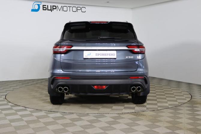 Belgee X50 с пробегом 2025 года, цена 2 099 990 рублей, 14294 км, внедорожник, Автокод Объявления