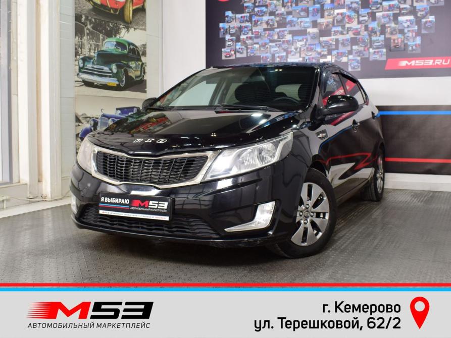 Kia Rio III Кемерово  - изображение 1