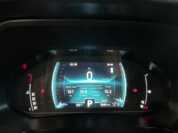 Chery Tiggo 4 Pro I с пробегом 2023 года, цена 1 540 000 рублей, 9944 км, внедорожник, Автокод Объявления