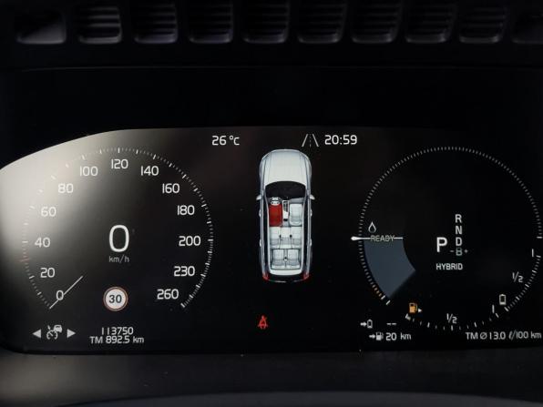 Volvo XC90 II Рестайлинг 1 с пробегом 2021 года, цена 4 900 000 рублей, 113743 км, внедорожник, Автокод Объявления