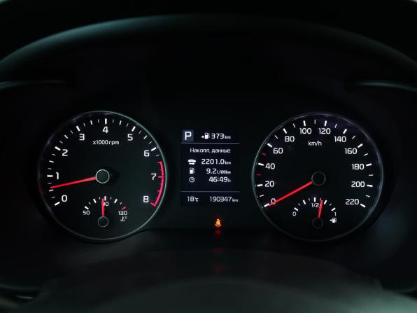 Kia Rio IV с пробегом 2017 года, цена 1 098 000 рублей, 190000 км, седан, Автокод Объявления