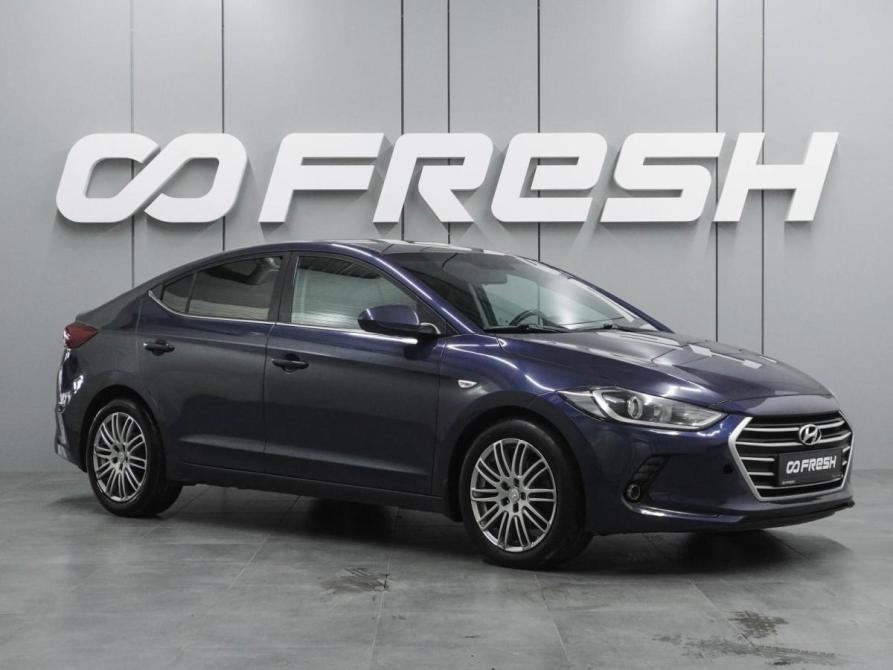 Hyundai Elantra VI (AD) Воронеж  - изображение 1