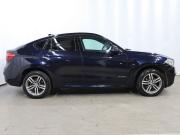 BMW X6 II (F16) Москва  - изображение 34