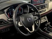 Changan CS75 I Рестайлинг Москва  - изображение 31