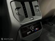BMW X3 IV (G45/G48) Самара  - изображение 72