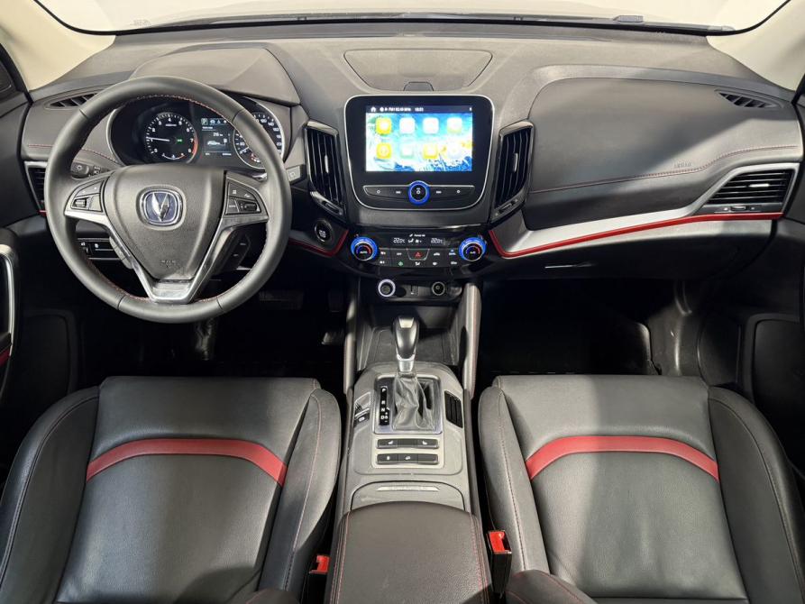 Changan CS55 I Химки  - изображение 9