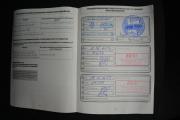 Ford Focus III Рестайлинг Киров  - изображение 64