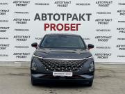 Omoda C5 I Владимир  - изображение 22