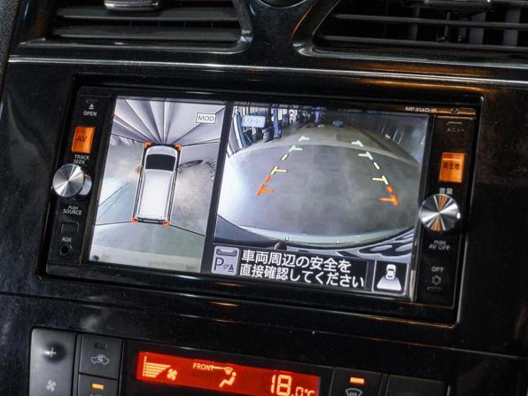 Nissan Serena IV (C26) с пробегом 2014 года, цена 1 659 000 рублей, 160448 км, минивэн, Автокод Объявления