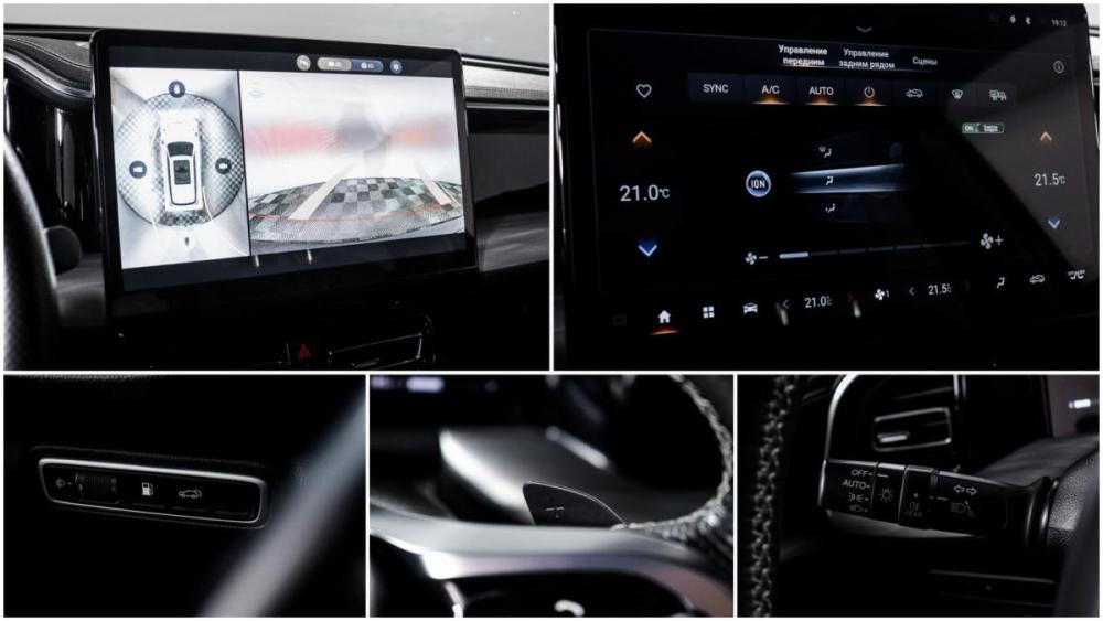 GAC GS8 II Москва  - изображение 19
