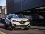 Renault Kaptur I Санкт-Петербург  - изображение 29