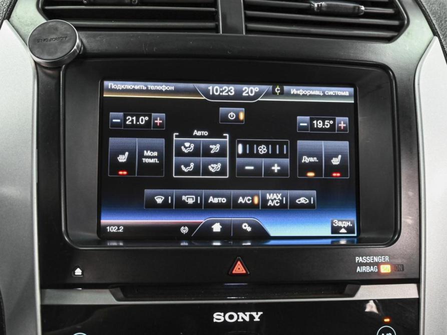 Ford Explorer V Ставрополь  - изображение 17