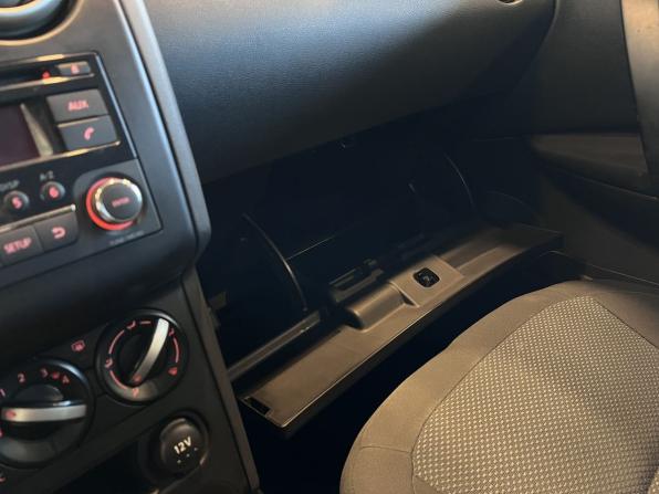 Nissan Qashqai I Рестайлинг с пробегом 2013 года, цена 788 000 рублей, 228837 км, внедорожник, Автокод Объявления