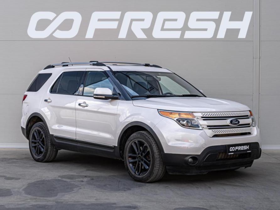 Ford Explorer V Краснодар  - изображение 1