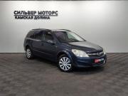 Opel Astra H Рестайлинг Пермь  - изображение 27