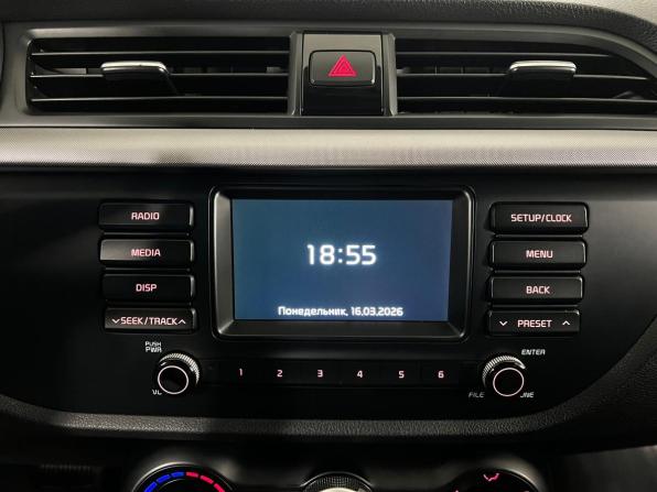 Kia Rio IV с пробегом 2018 года, цена 1 239 000 рублей, 165474 км, хэтчбек, Автокод Объявления