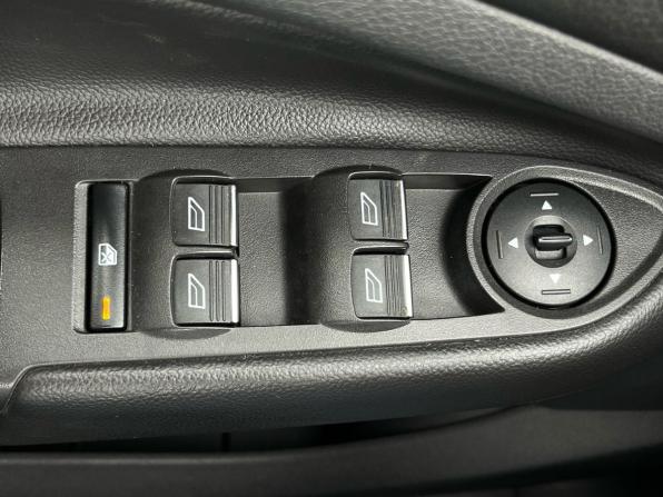 Ford Kuga II с пробегом 2016 года, цена 1 380 000 рублей, 160575 км, внедорожник, Автокод Объявления