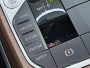 BMW 3 серии VII (G2x) Барнаул  - изображение 71
