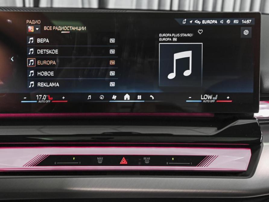 BMW 5 серии VIII (G60/G61/G68) Ставрополь  - изображение 17