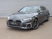 Audi A5 II (F5) Рестайлинг Москва  - изображение 31
