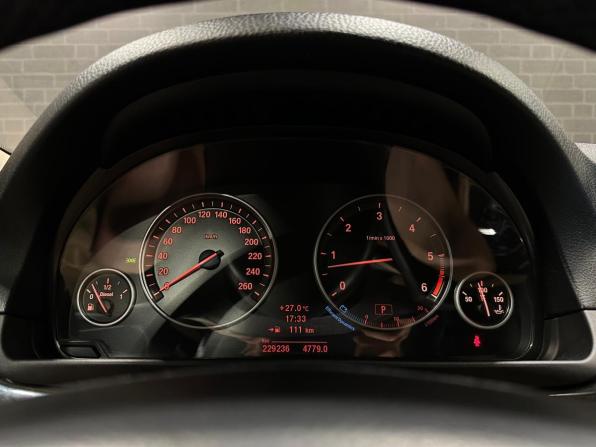 BMW 5 серии VI (F10/F11/F07) с пробегом 2012 года, цена 1 950 000 рублей, 229233 км, седан, Автокод Объявления