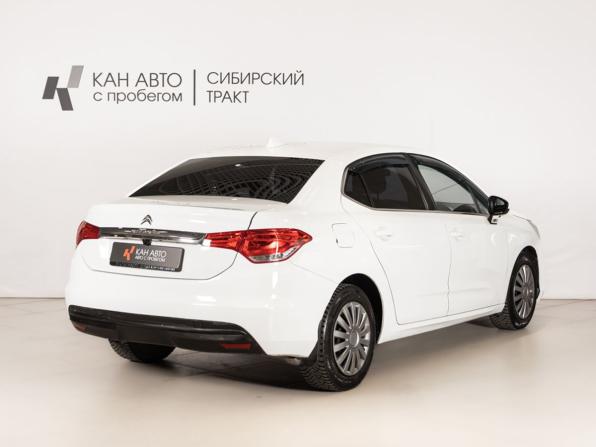Citroen C4 II с пробегом 2013 года, цена 514 954 рубля, 215100 км, седан, Автокод Объявления