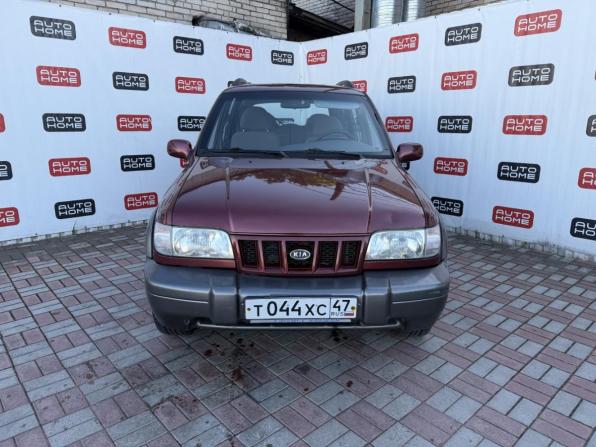 Kia Sportage I с пробегом 2005 года, цена 299 999 рублей, 127231 км, внедорожник, Автокод Объявления