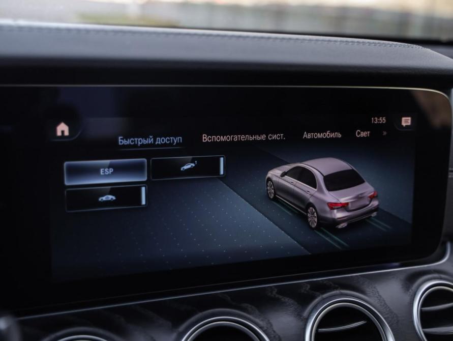 Mercedes-Benz E-Класс V (W213 S213 C238) Рестайлинг Санкт-Петербург  - изображение 16