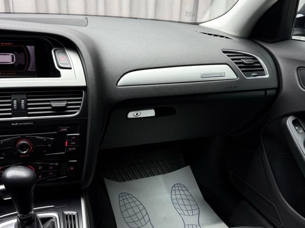 Audi A4 allroad IV (B8) с пробегом 2010 года, цена 1 699 000 рублей, 158580 км, универсал, Автокод Объявления