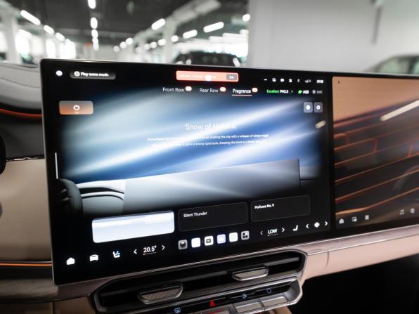 Zeekr 8X с пробегом 2026 года, цена 12 200 000 рублей, 25 км, внедорожник, Автокод Объявления