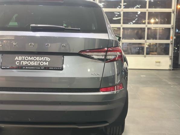 Skoda Kodiaq I Рестайлинг с пробегом 2022 года, цена 3 675 000 рублей, 77649 км, внедорожник, Автокод Объявления