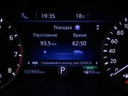 Nissan Murano III (Z52) Москва  - изображение 30