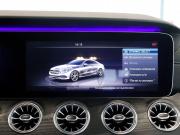 Mercedes-Benz E-Класс V (W213 S213 C238) Калининград  - изображение 50