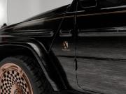 Mercedes-Benz G-Класс AMG II (W465) Рестайлинг Москва  - изображение 32