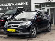 Honda CR-V IV Альметьевск  - изображение 11