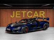 McLaren Senna Москва  - изображение 42