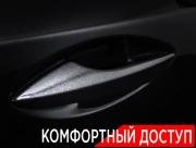 Lexus NX I Рестайлинг Москва  - изображение 47