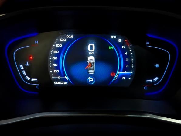 Geely Coolray I с пробегом 2022 года, цена 1 725 000 рублей, 56000 км, внедорожник, Автокод Объявления