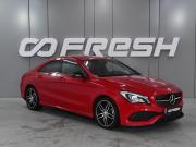 Mercedes-Benz CLA I (C117 X117) Рестайлинг Ростов-на-Дону  - изображение 24