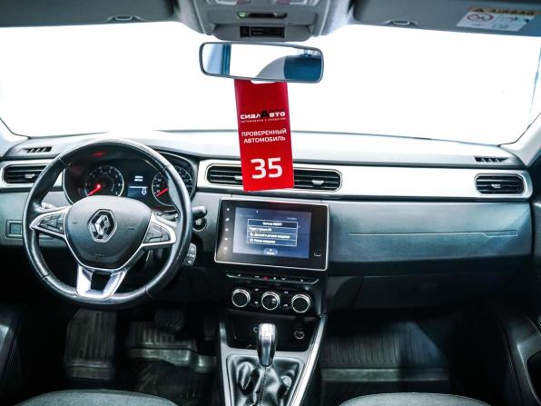 Renault Arkana I с пробегом 2019 года, цена 1 669 000 рублей, 69681 км, внедорожник, Автокод Объявления