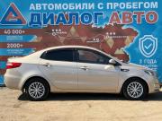 Kia Rio III Набережные Челны  - изображение 24