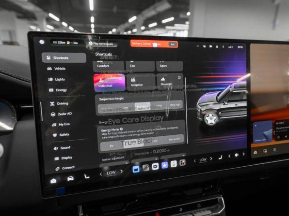 Zeekr 9X с пробегом 2026 года, цена 13 300 000 рублей, 12 км, внедорожник, Автокод Объявления