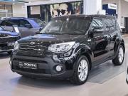 Kia Soul II Рестайлинг Казань  - изображение 27