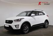 Hyundai Creta I Рестайлинг Ярославль  - изображение 26