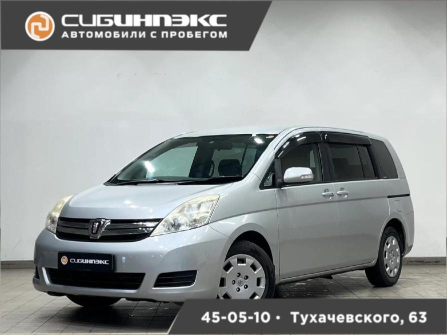 Toyota ISis I Рестайлинг Кемерово  - изображение 1