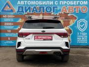 Kia Rio IV Рестайлинг Набережные Челны  - изображение 23