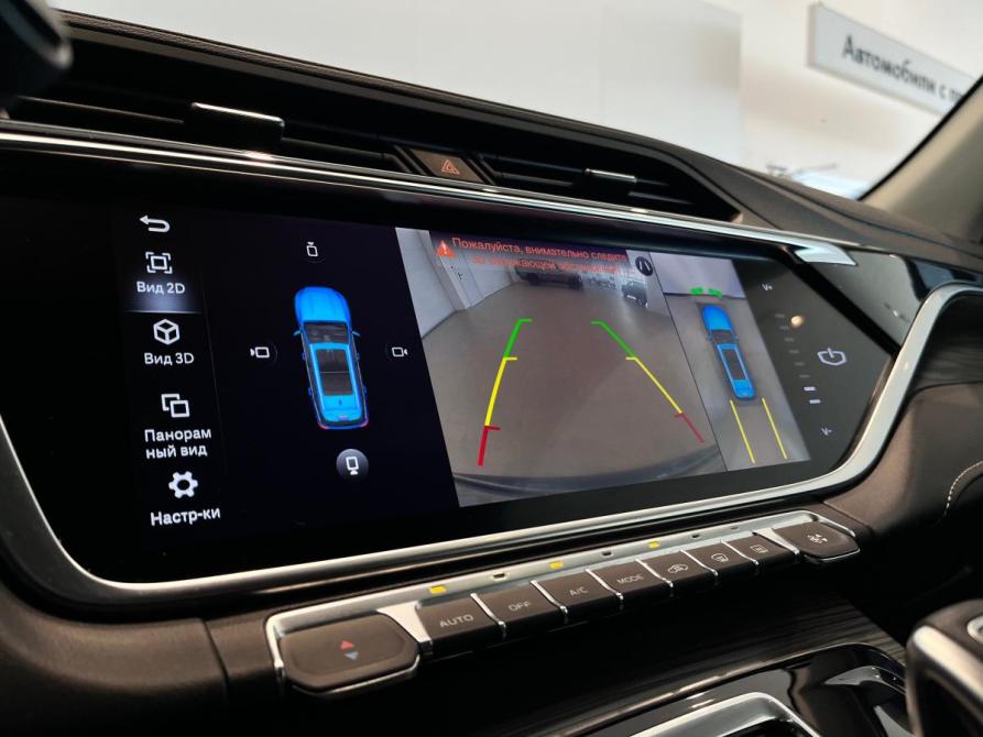 Geely Atlas Pro Волгоград  - изображение 16