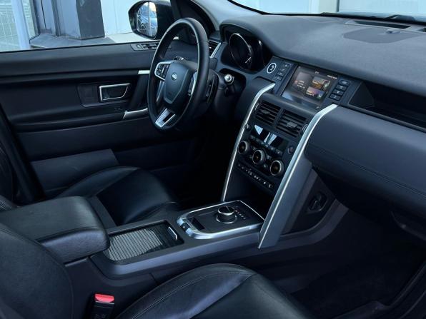 Land Rover Discovery Sport I с пробегом 2017 года, цена 2 370 000 рублей, 136523 км, внедорожник, Автокод Объявления