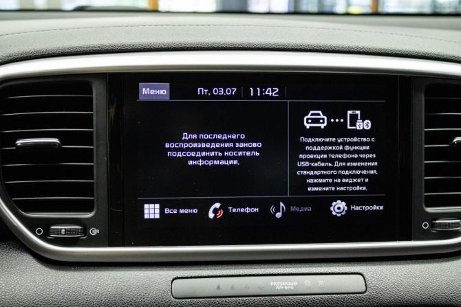 Kia Sportage IV Рестайлинг с пробегом 2021 года, цена 2 299 000 рублей, 94903 км, внедорожник, Автокод Объявления